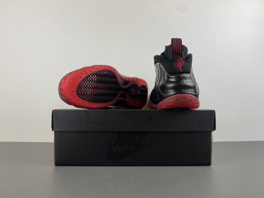 Nike Air Foamposite One “Cough Drop” IB2219-001