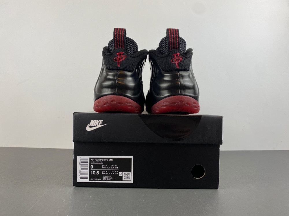 Nike Air Foamposite One “Cough Drop” IB2219-001