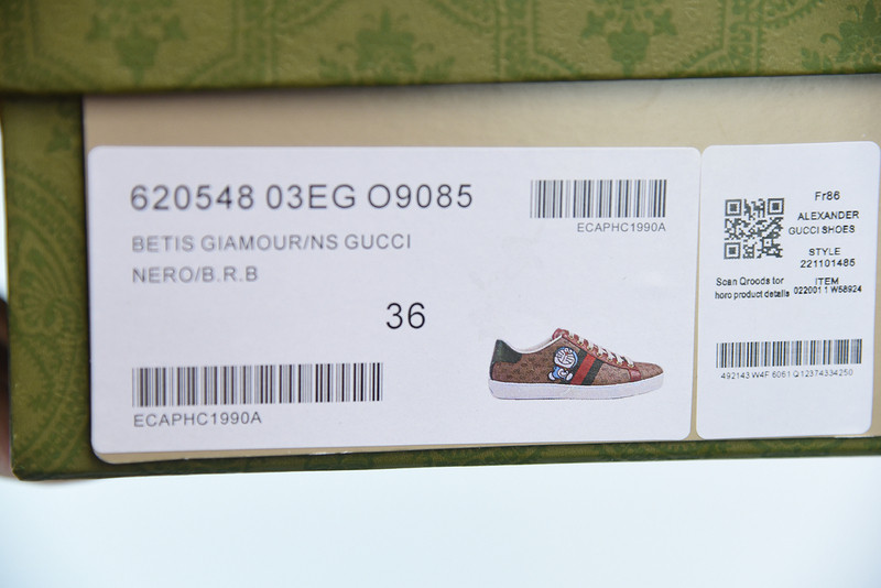 g*u*i sneaker