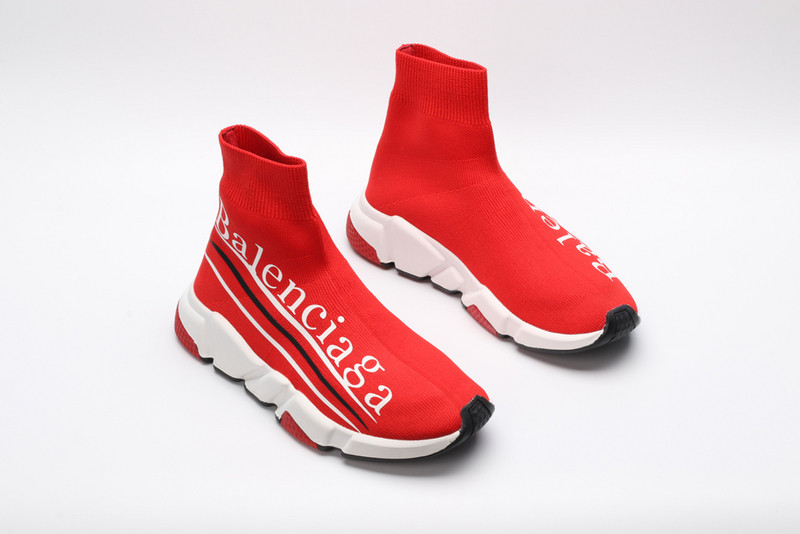 Ba*len*cia*ga speed trainer