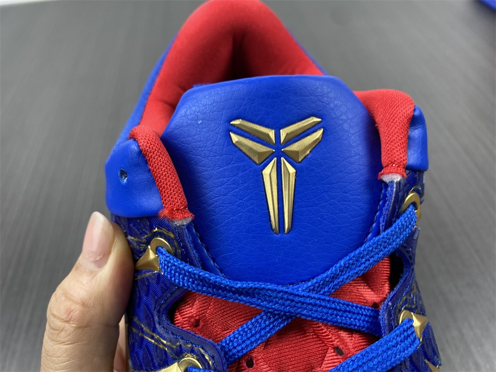 nike zoom kobe vii rlx red blue metallic gold 488371-406