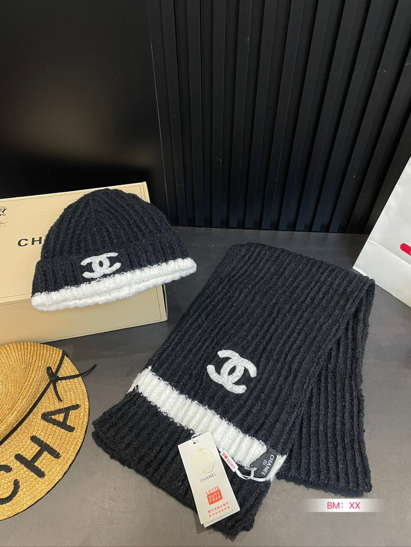 C Hat