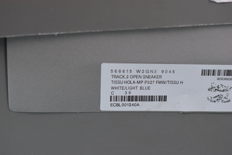 bc track sneaker
