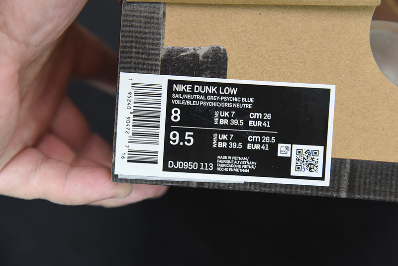 of x dunk low 