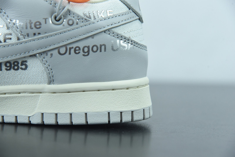 of x dunk low 