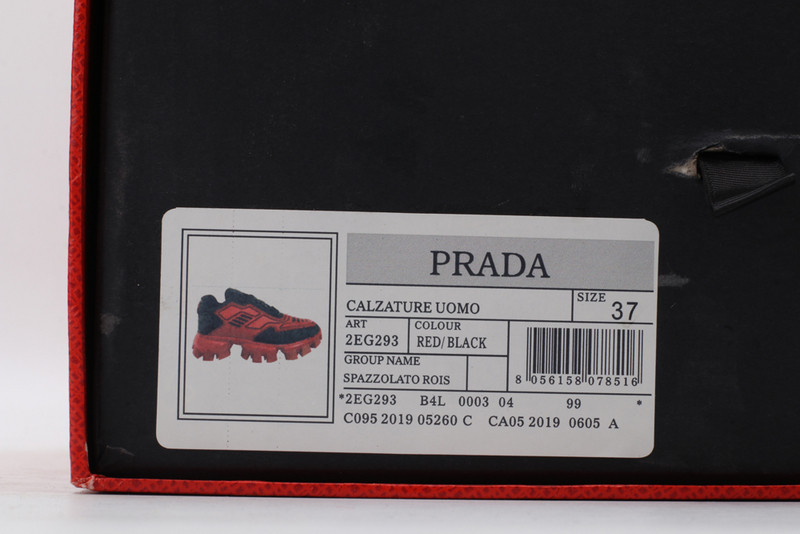 pr sneaker