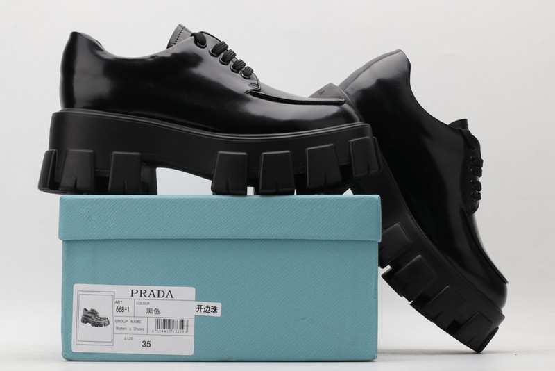 pr sneaker