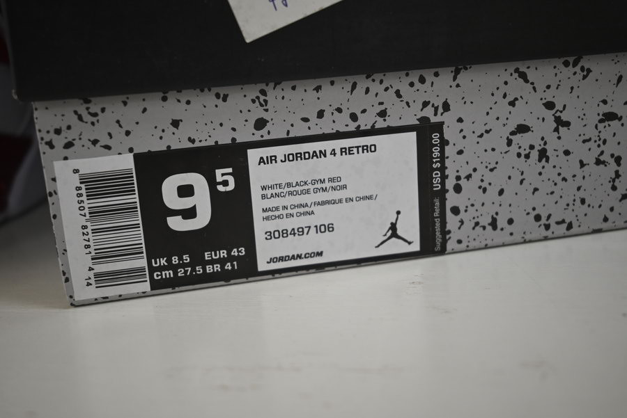 air jordan 4 retro 
