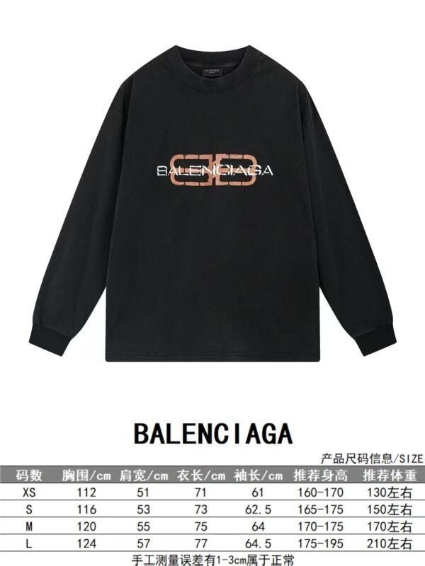 Ba1en*iaga clothes
