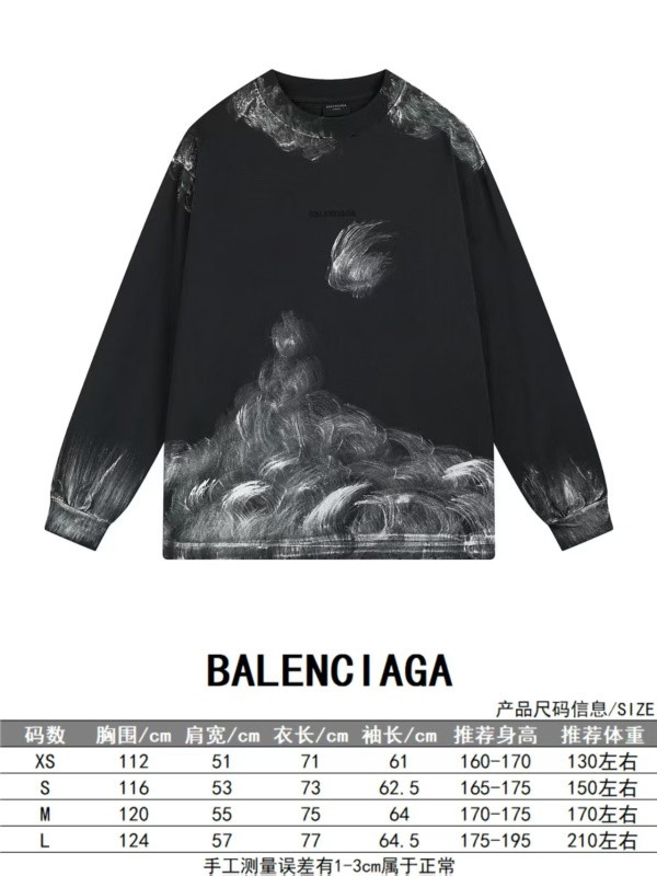 Ba1en*iaga clothes
