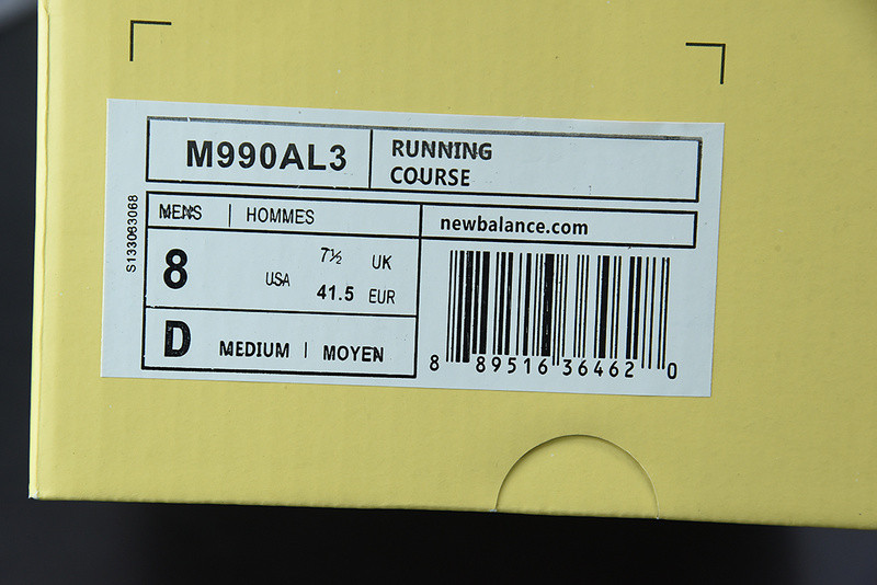 new balance sneaker