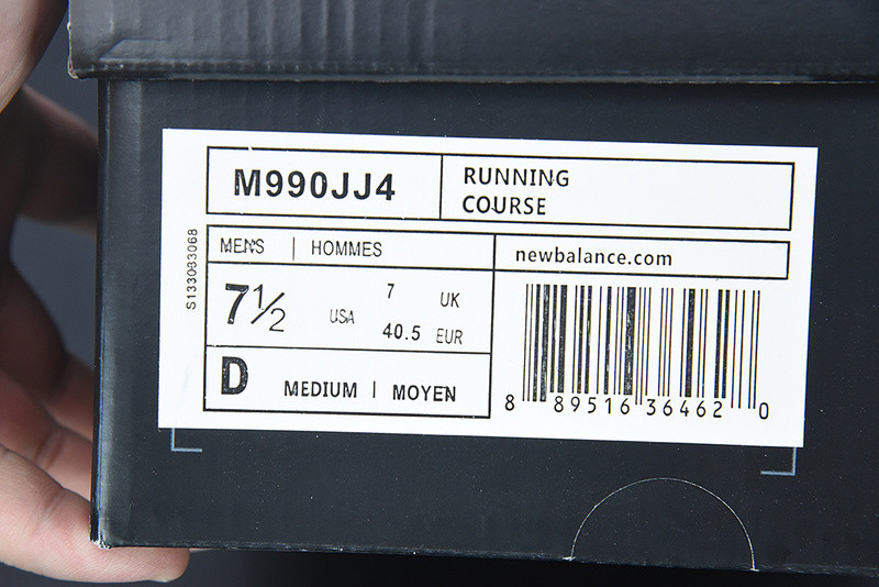 new balance sneaker