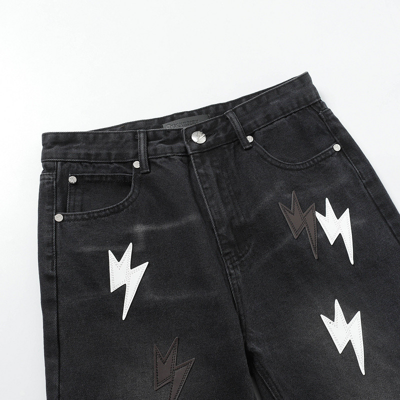 Aceshoe Jeans