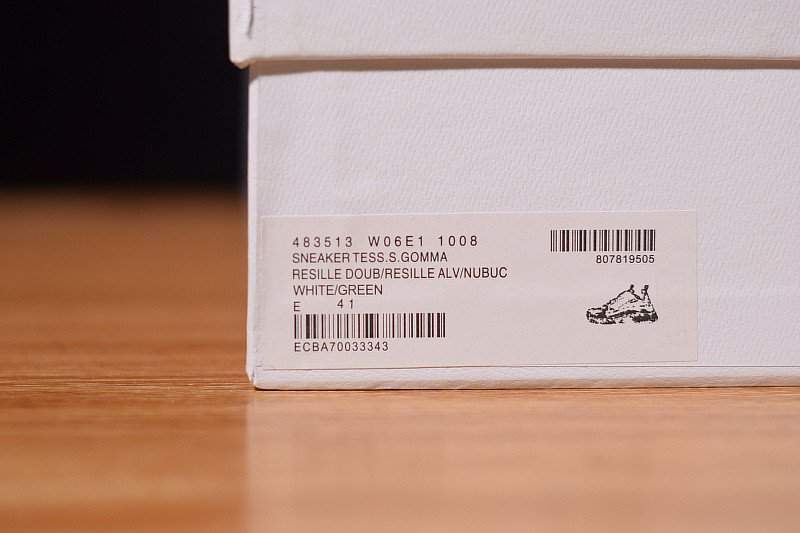 bc triple s trainer 