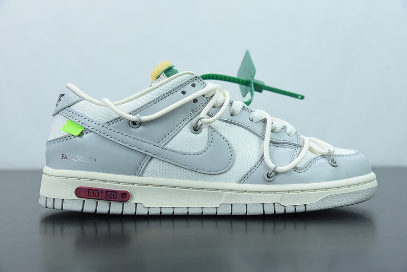 of x dunk low ''lot 25 of 50'' dm1602-121