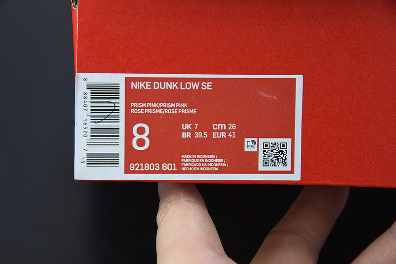 nike dunk low se gs 