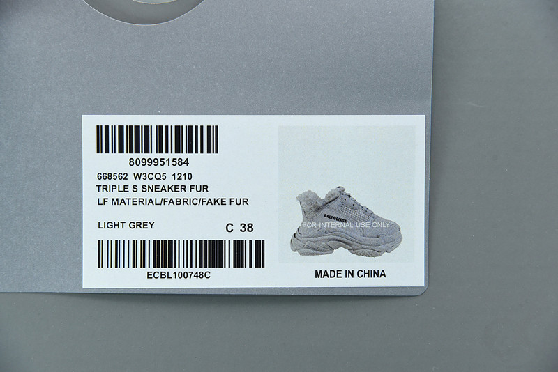 bc triple s trainer