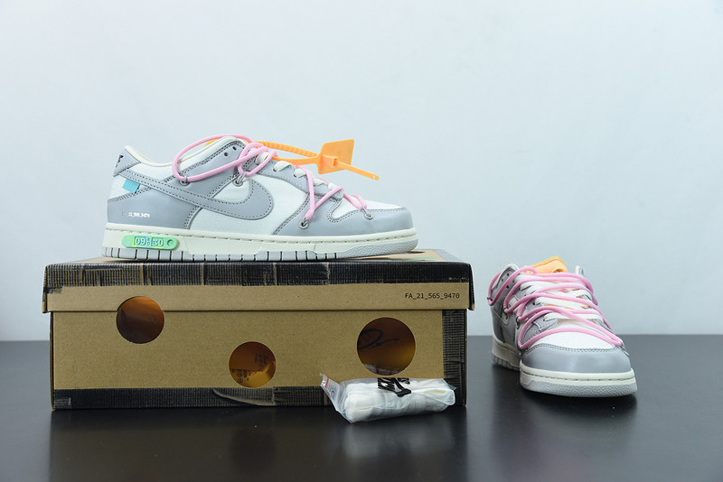 of x dunk low 