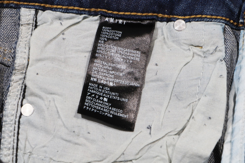 amiri