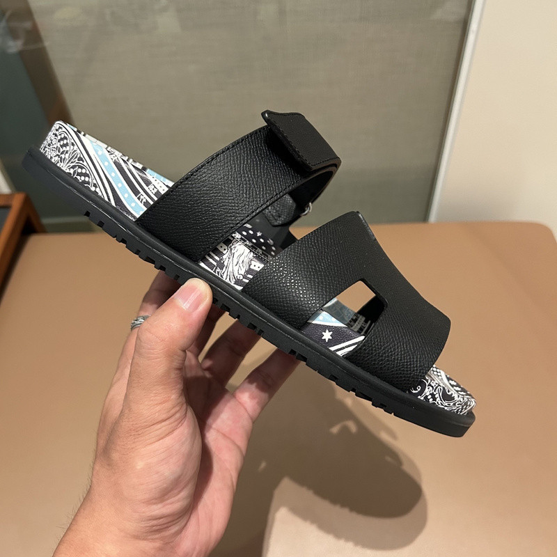 H**me5 slide