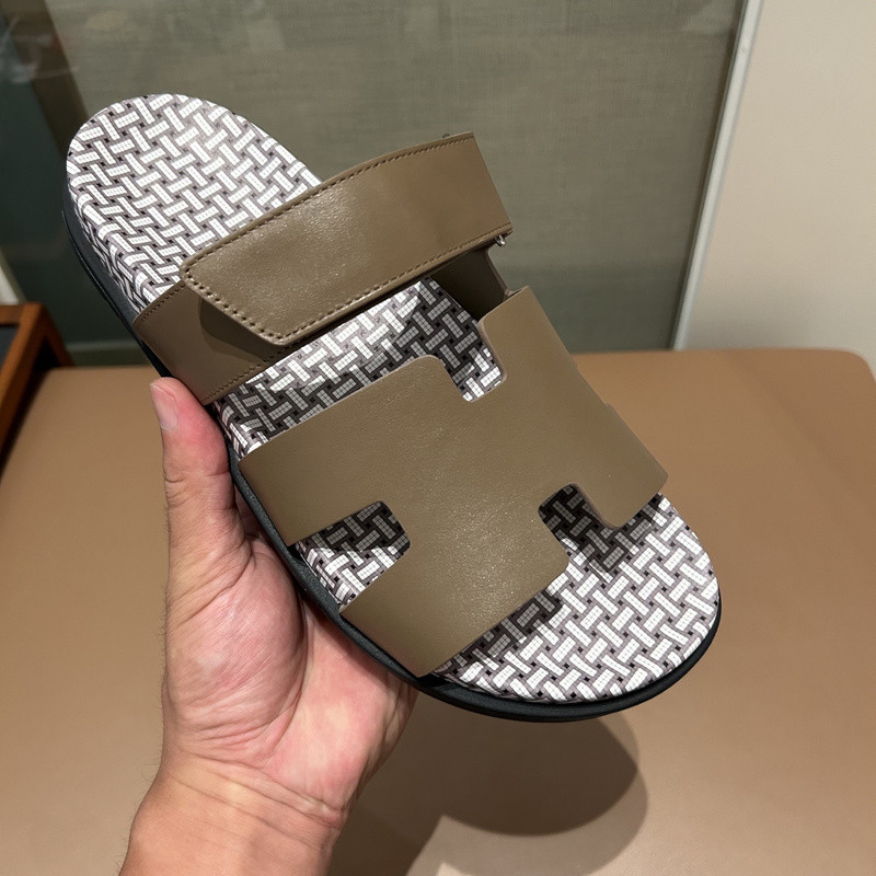 H**me5 slide