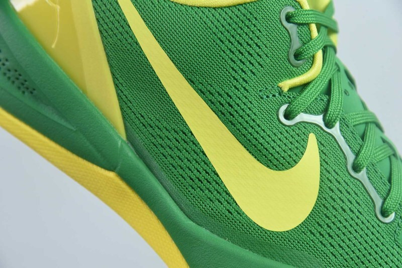 Nike Kobe 8