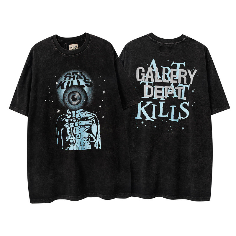 gallery dept