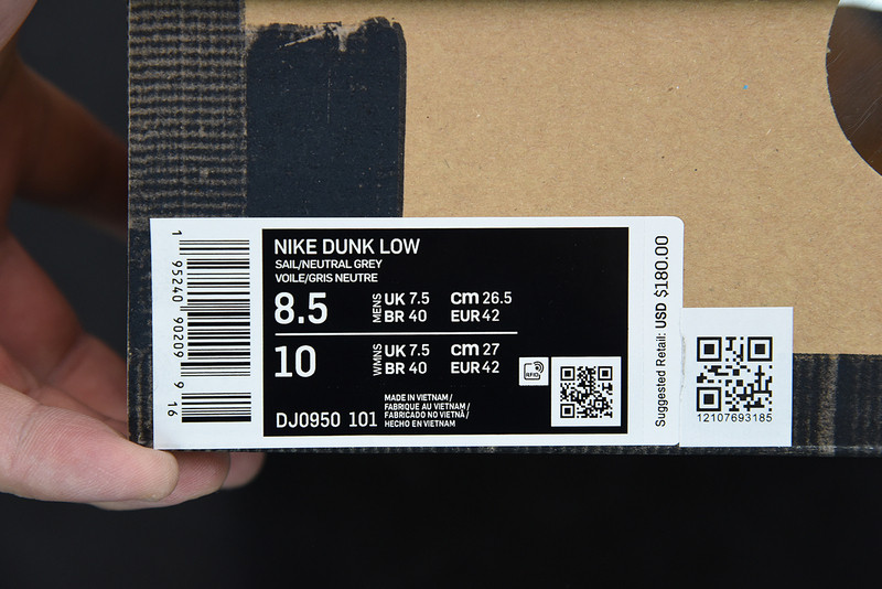 of x dunk low 