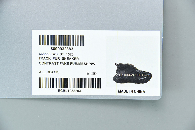 bc track sneaker