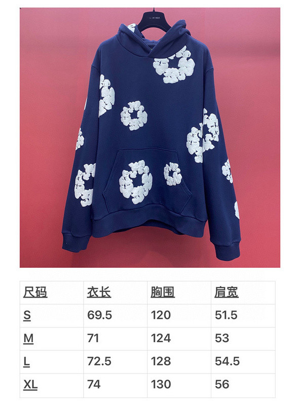 denim tears