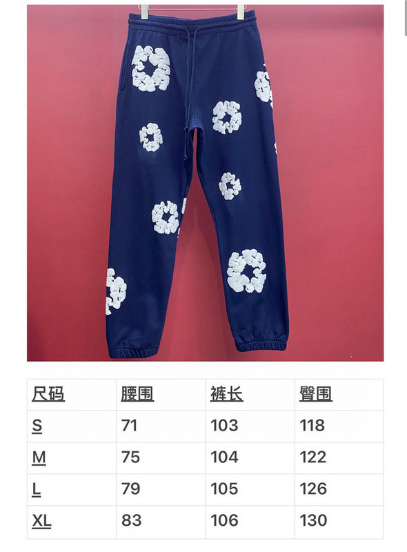 denim tears
