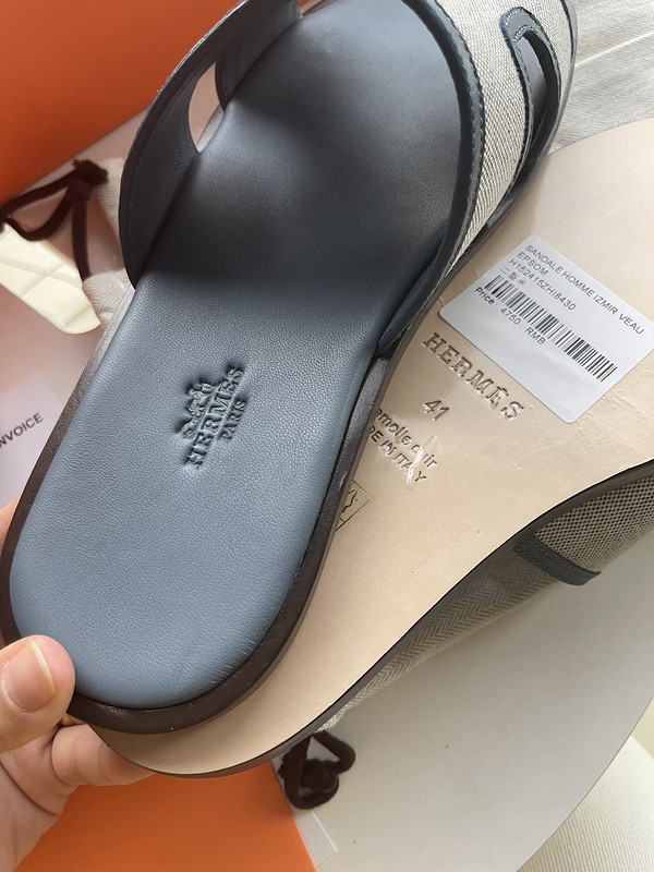 H**me5 slide
