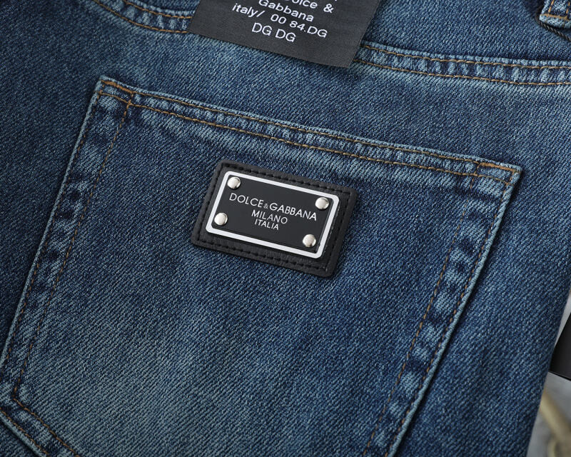 Aceshoe Jeans
