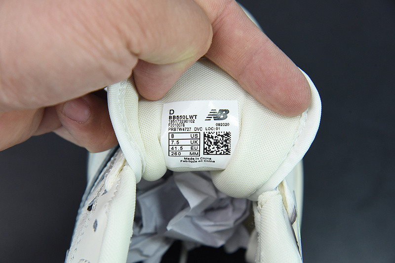 new balance sneaker