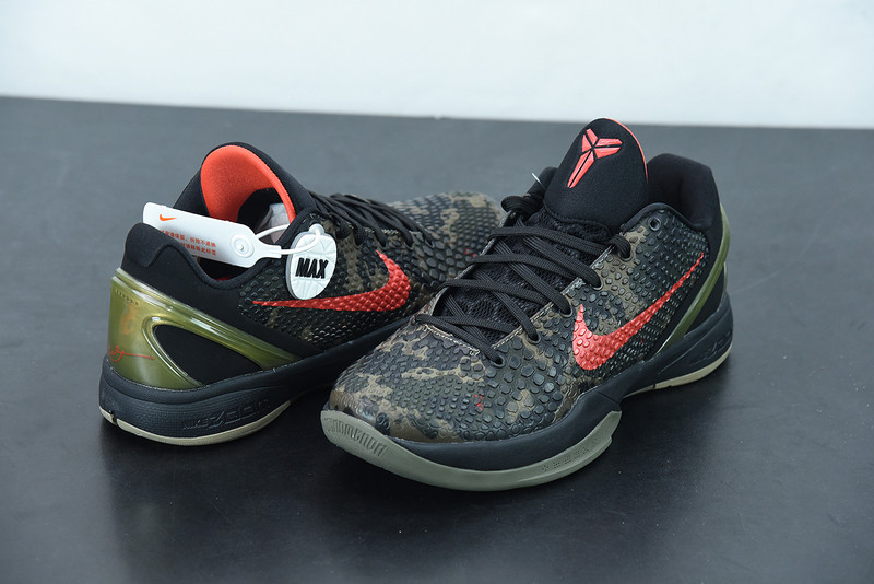 nike zoom kobe 6 