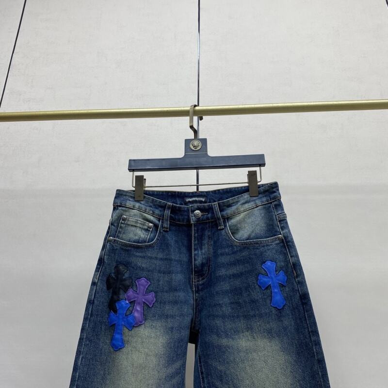 Aceshoe Jeans