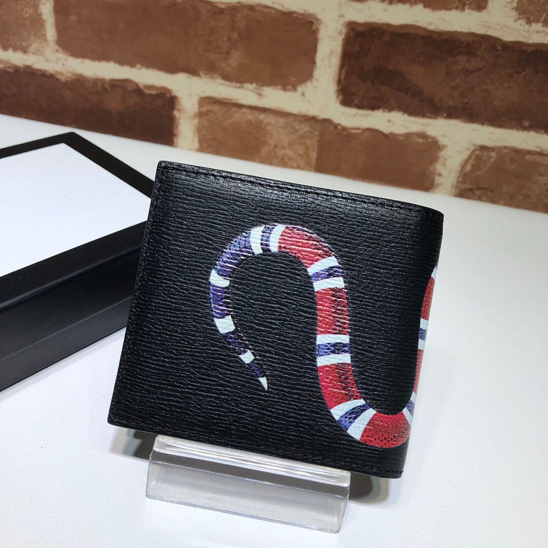 G*u*i wallet