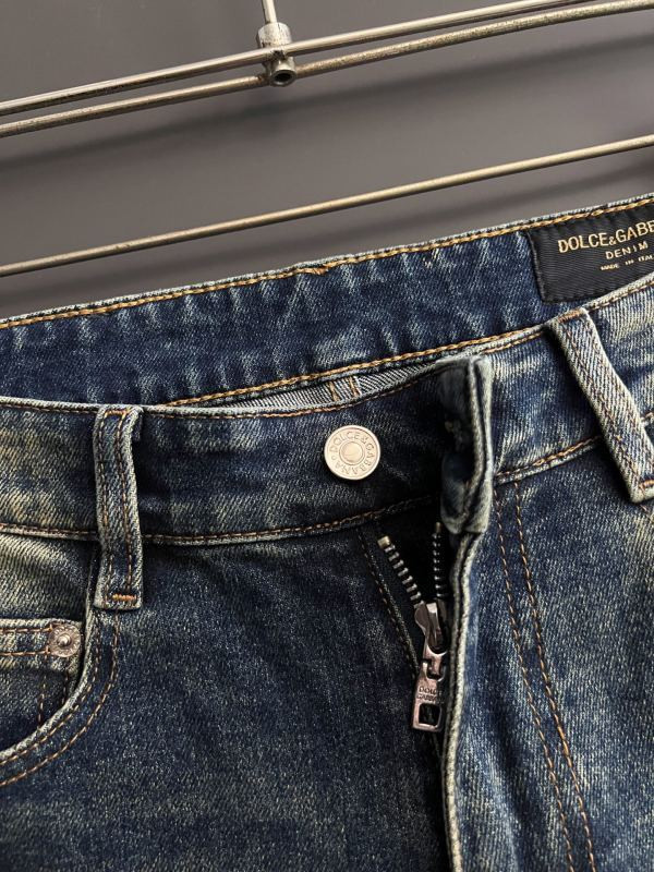 Aceshoe Jeans