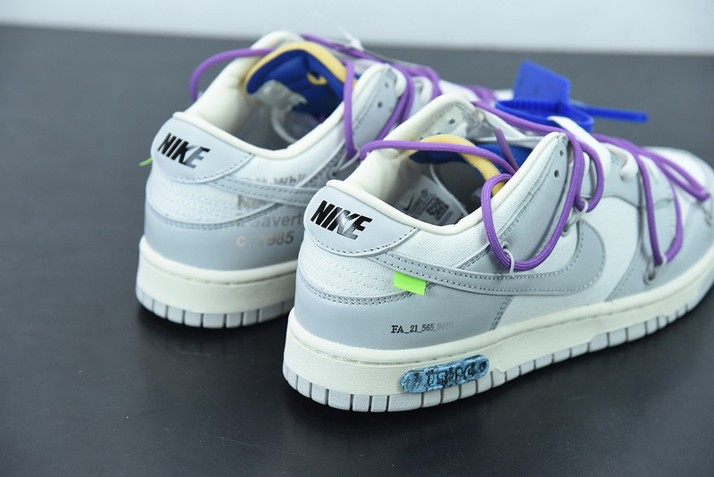 of x dunk low 