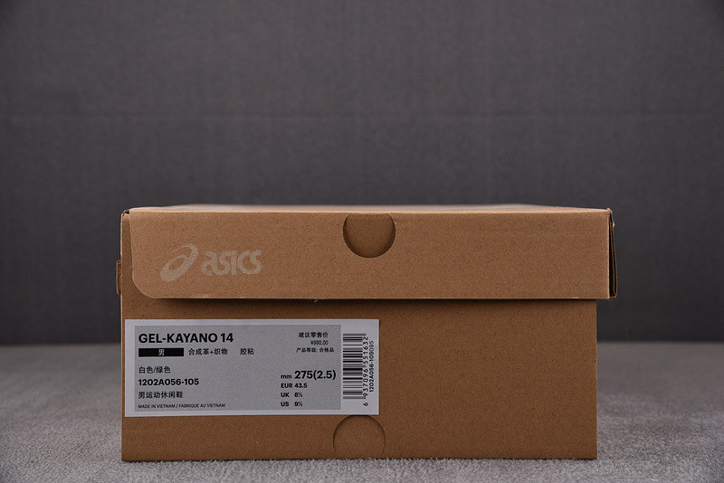 As*ic*s gel kayano 14 