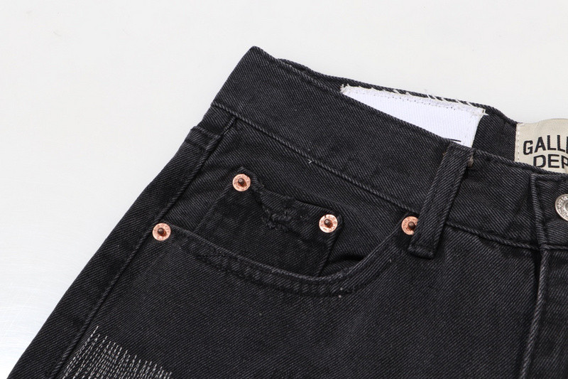 Aceshoe Jeans
