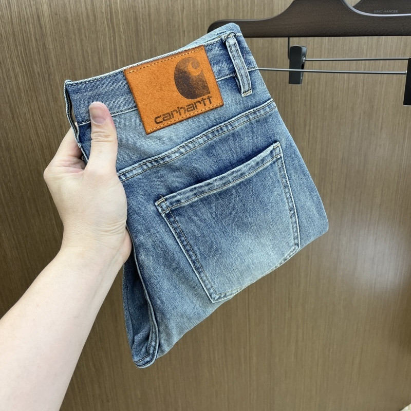 Aceshoe Jeans