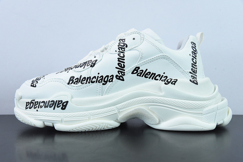 bc track sneaker