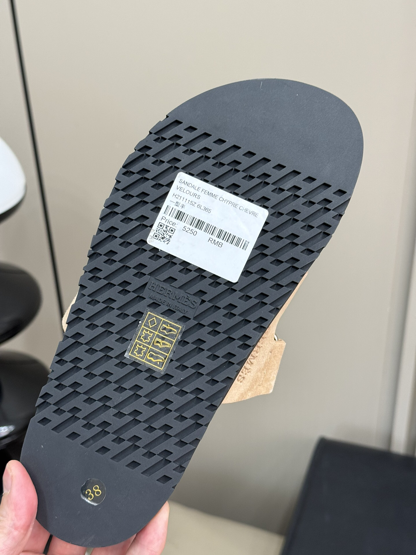 H**mes slide
